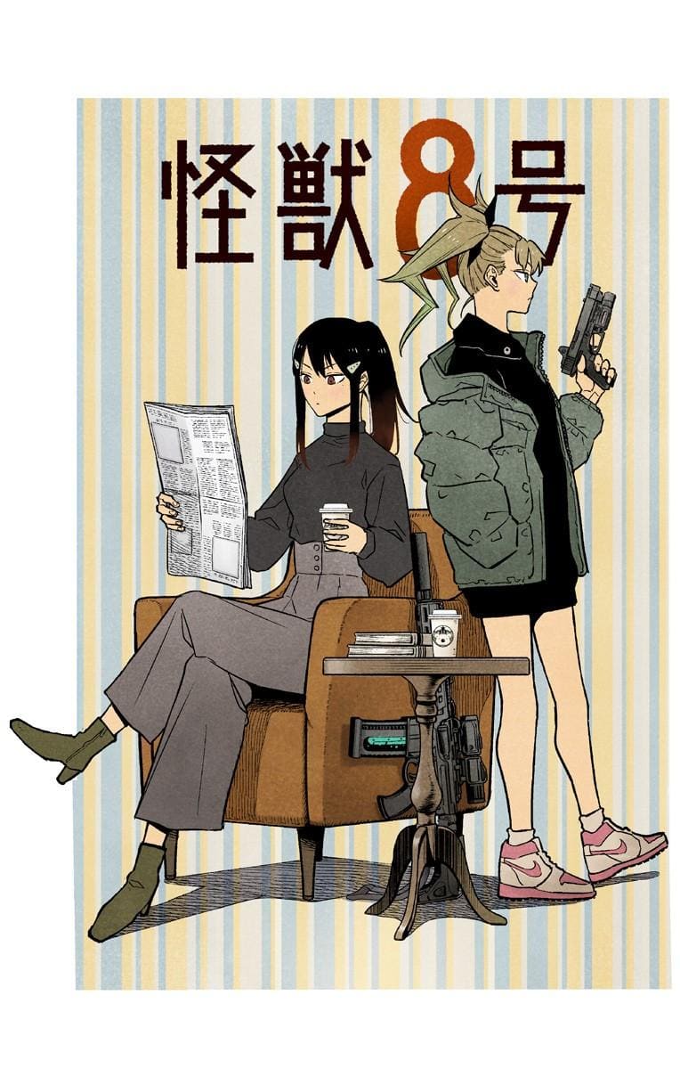 Кайдзю No. 8 — том 4 глава 28.1, страница 5