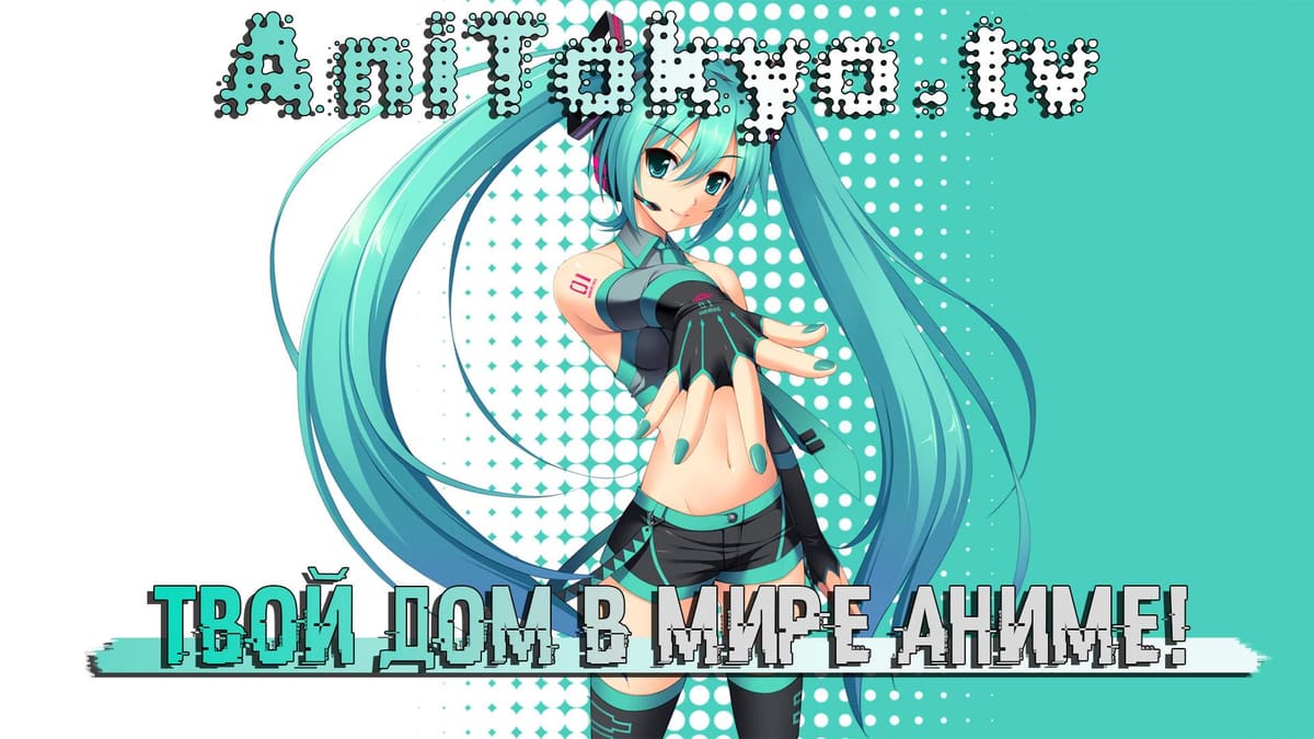 Кости — том 2 глава 101, страница 6