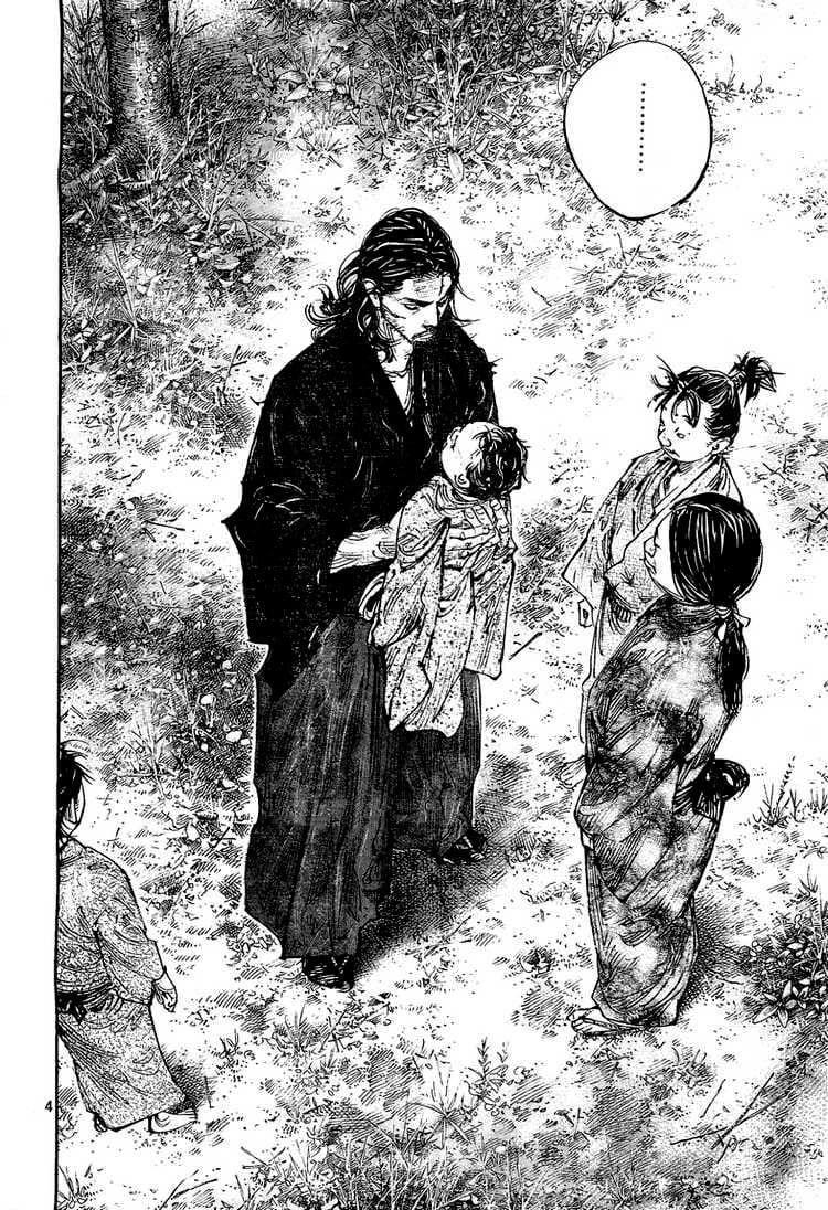 Бродяга — том 33 глава 294, страница 4